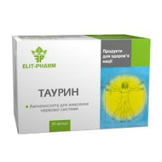 Таурин Біоактив капсули №50