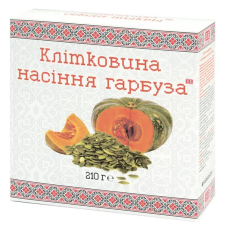 Клітковина насіння гарбуза 210 р.