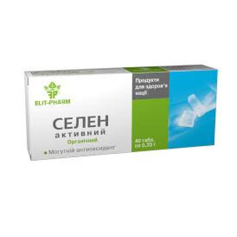 Селен активний табл. 0,25 гр. №80 Селен активний табл. 0,25 гр. №80
