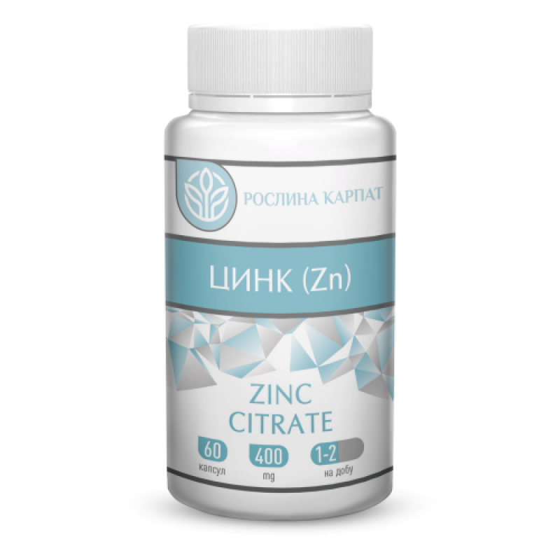 Цинк Дієтична добавка капсули №60