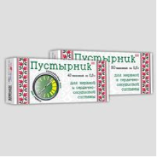 Собача Кропива таблетки 0,5 гр. №80
